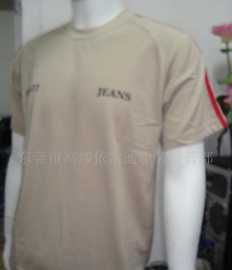 世界工厂网广州服装批发 T恤、牛仔与韩版服装的采购天堂