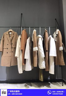 如何通过精品女装与品牌尾货批发实现利润最大化？逐步破解服装拿货难题