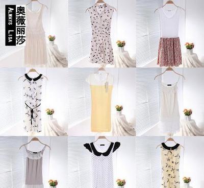 春夏季女装批发市场洞察 日韩版与欧美尾单的进货策略与机会
