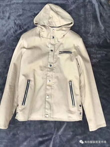 精品男士洗水外衣批发 全清15元，服装批发市场商机