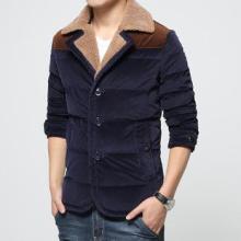 海纳服装加工厂 专业内衣与服装批发服务商